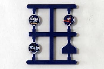 ヘッドマーク 機関車ヘッドマーク 【あさかぜ】A | 鉄道模型店 Models IMON